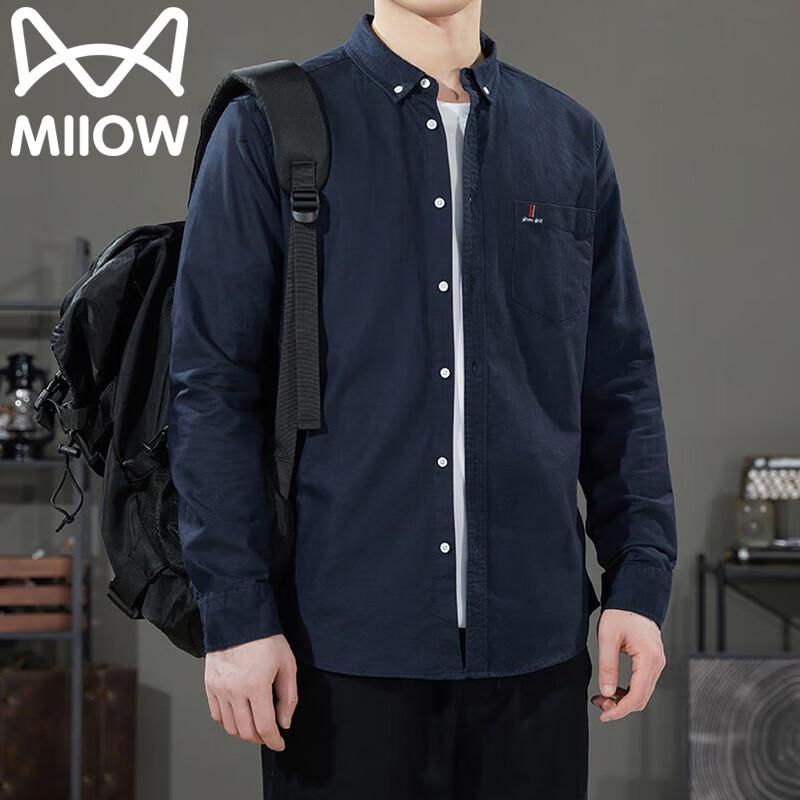 Mao Ren Men s Trendy Casual Pure Cotton Long-Sleeve Shirt 2XL