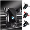2025 Hot Car Phone Holder Auto Air Vent For BMW X1 X3 X5 X6 X4 X7 E39 E60 F10 E87 E70 E90 F30 M3 M4 M5 Auto Navigation Special S