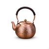 Copper Tea Kettle, Handmade Water 1.2L, Stovetop, Fast Boil 1500ml Hammered