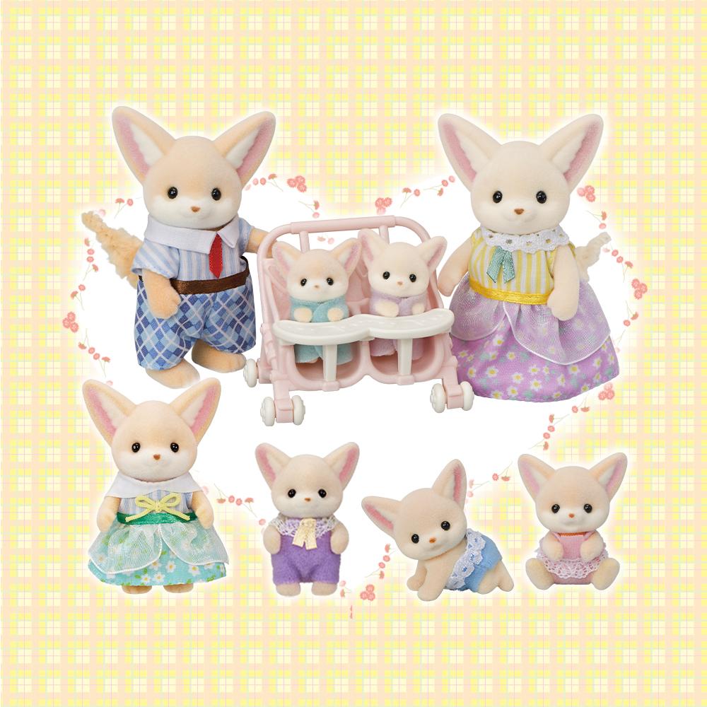 [toytron] Desert Fox Family Set