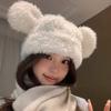 Furry Cartoon Bear Hat with Lovely Ear for Outdoor Sports Furry Hat with Ear Oversized Headgear Hat for Winter