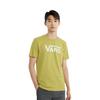 Vans T-shirt da uomo con stampa logo a lettere classica, vintage, stile street, girocollo, manica corta, giallo chiaro VN0A4MM6ZB81