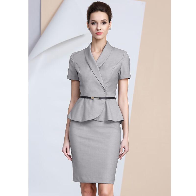 Женский летний профессиональный костюм-юбка Troyman Refer to Size Chart