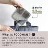 Foodman Bento Gray Secure with Double Sealing To Prevent DSK Box, Slim, Portable, Stand-Up, 500ml, Antibacterial, Beige, 4-Point Locking, Leaks,