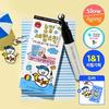 Bewants Peptide X Firming Eye Serum Stick Refill Promotion (+NungNungi Keyring & Amulet Gift)