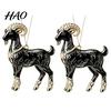 Birthday Party Favors 2Pcs 2D Goat Hanging Ornaments, Acrylic Winged Pendants, Year of Office Christmas Ornaments The Auspicious Decorations for Tree,