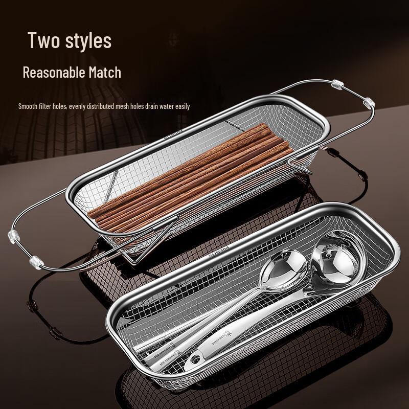 

Deouxingguang 304 Stainless Steel Chopstick Holder & Draining Rack