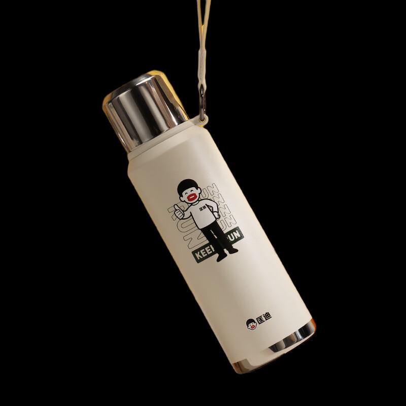 Nufeng 7077 Stainless Steel Vacuum Insulated Mug