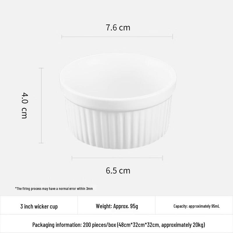 3-Inch Ceramic Baking & Steaming Bowl