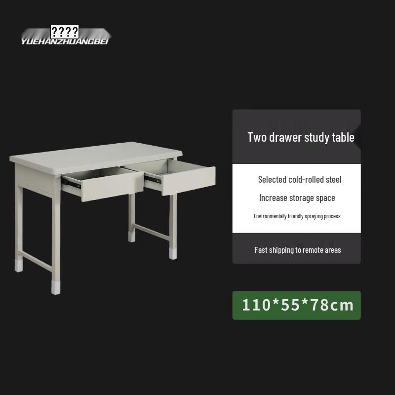 Yuehan Barracks & Dormitory Steel Furniture