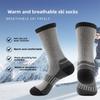 Winter and Autumn Ski Socks - Mid-calf Thickened Towel Bottom, Sweat-absorbing, Anti-slip and Warm. Snowy Weather Socks.