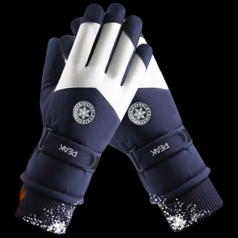 

Peak Winter Rechargeable Heated Cycling Gloves