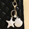 Marine Creature Shell Key Ring Colorful Shell Pendant Fashion Shell Keychain  DIY Jewelry Gifts