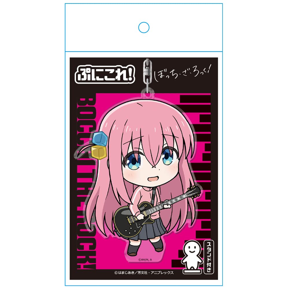 Bocchi the Puni Keychain by Goto Hitori Rock! Colle! (with stand)
