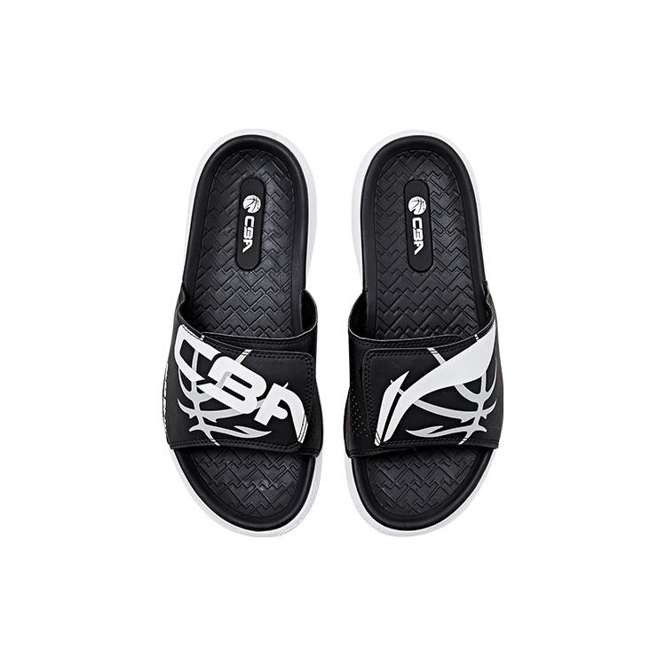 Li Ning BD5 Quiet Slide Slippers Unisex Black ABTQ015-1
