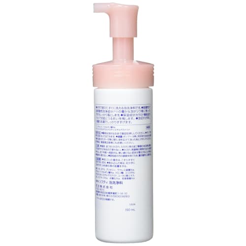 Softy Foam Cleaner 150mL (Kao Professional Series)
