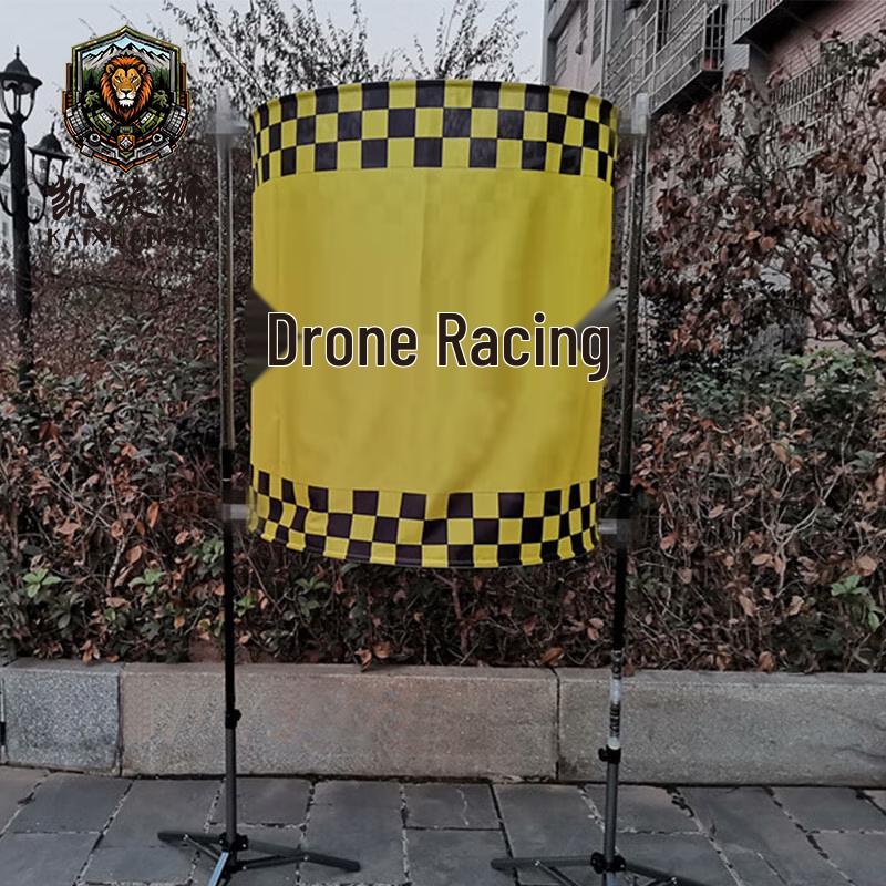 Triumph Lion FPV Drone Racing Obstacle Course Elements