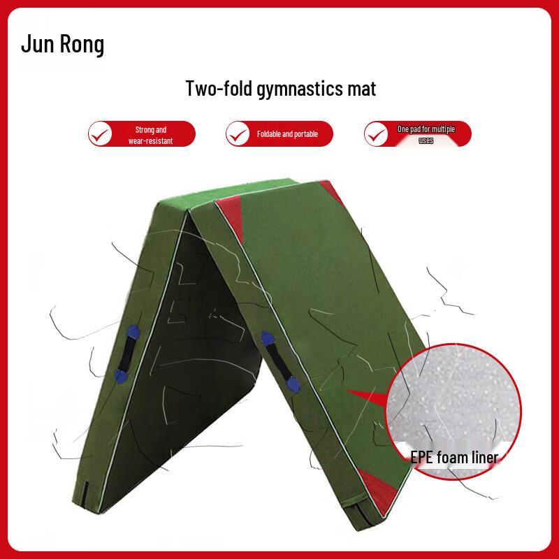 Junrong Foldable Multi-purpose Gymnastics Mat