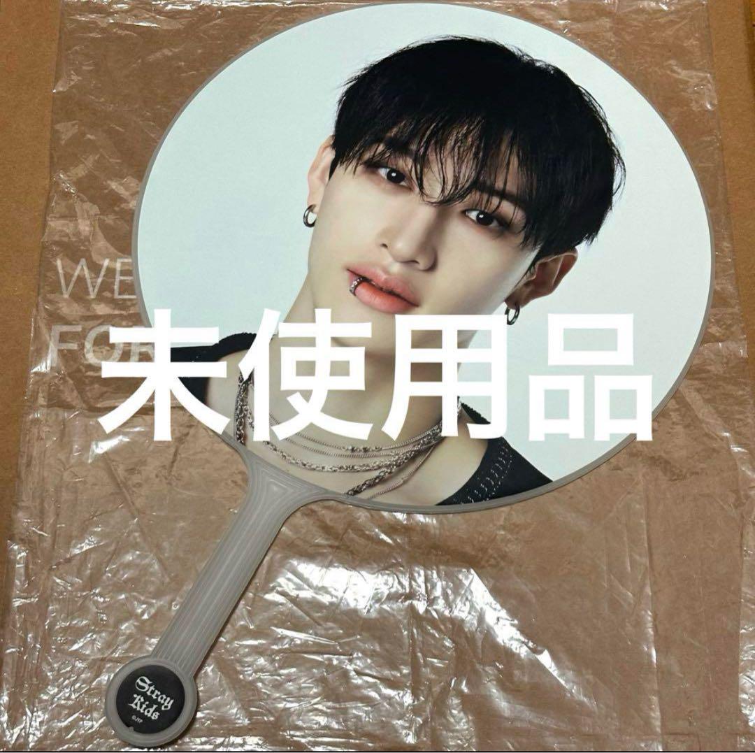 

[USED] Bang Chan Seoul Con Fan dominATE Seoul Stray Kids Official