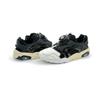 394783-01 Mita Sneakers × Puma Disc Blaze OG MS "Ueno Panda"