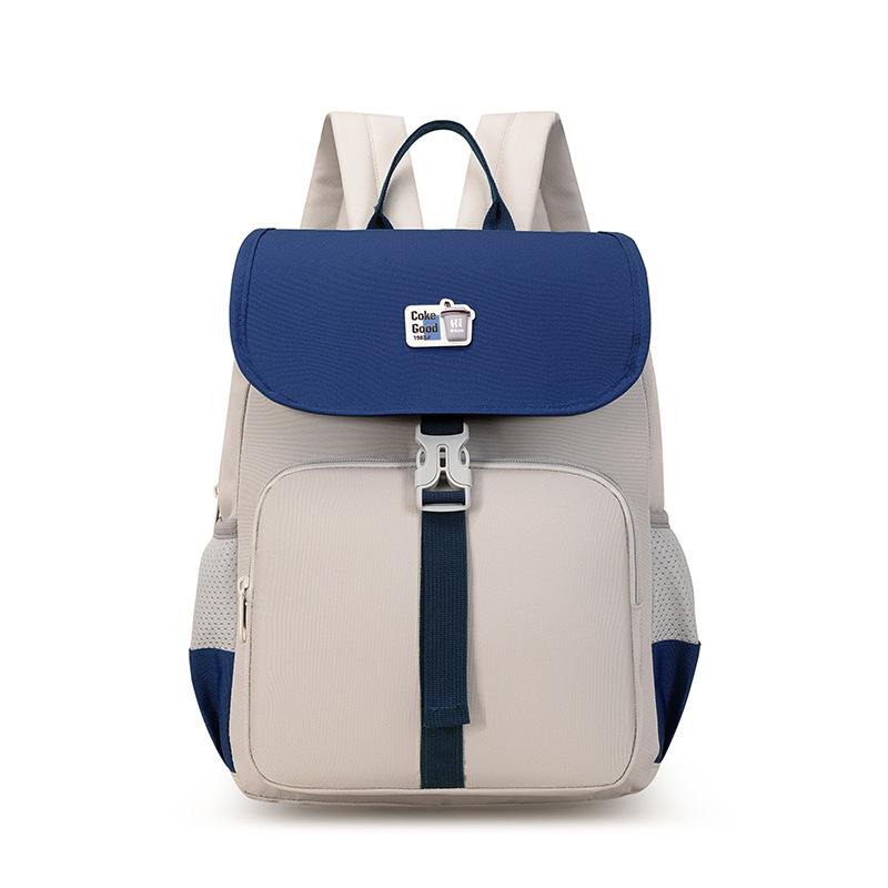 School Bag High-quality Kindergarten Cute Treasure Contrasting Color Backpack Primary School Students 1-2 Grades Spring Outing Backpack Gift Printing
