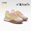 Mesh Thick-soled Inner Height-increasing Dad Shoes for Women 2025 Summer Explosion Ballet Wind Breathable Small Casual Forrest Gump Shoes