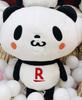 Shopping Panda Super Big Plush Toy Rakuten Panda Shopping Panda Large Extra Large BIG 38cm Approx.