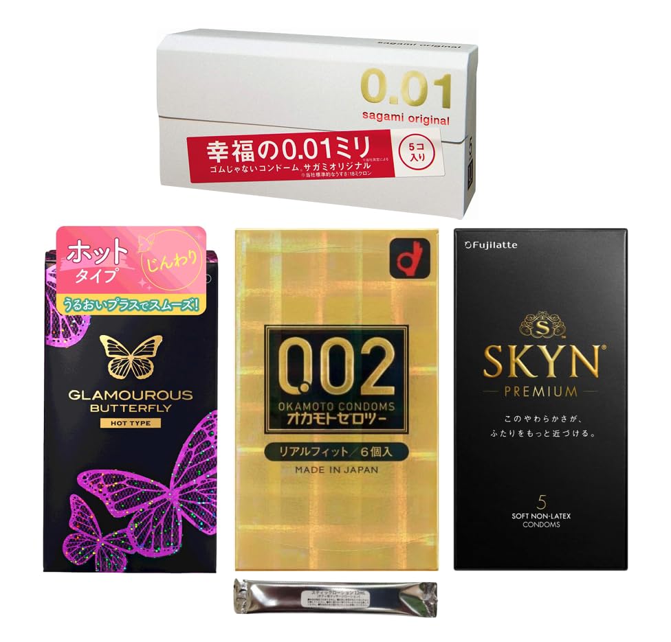 Condom Okamoto Zero Two Real Fit SKYN PREMIUM Sagami Original Glamorous Butterfly Hot 500 Set of 4 condoms with stick lotion Contraceptive Condom 0.02