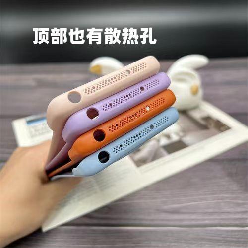 Applicable to Huawei Mate60 goggles ultra-thin breathable mobile phone case P60pro mesh cooling PC Honor protective case
