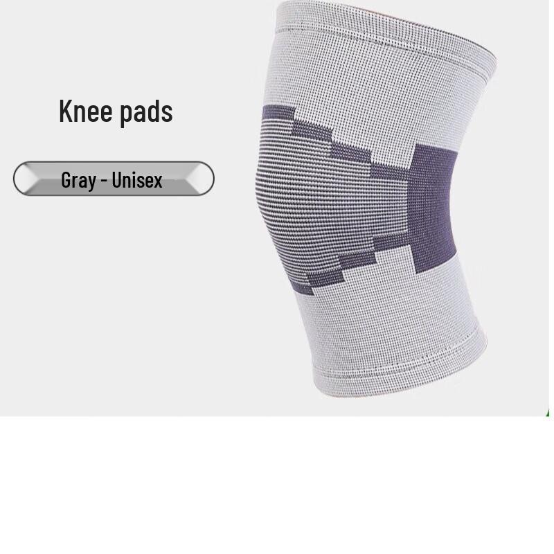 Tingbai Sports Knee Support
