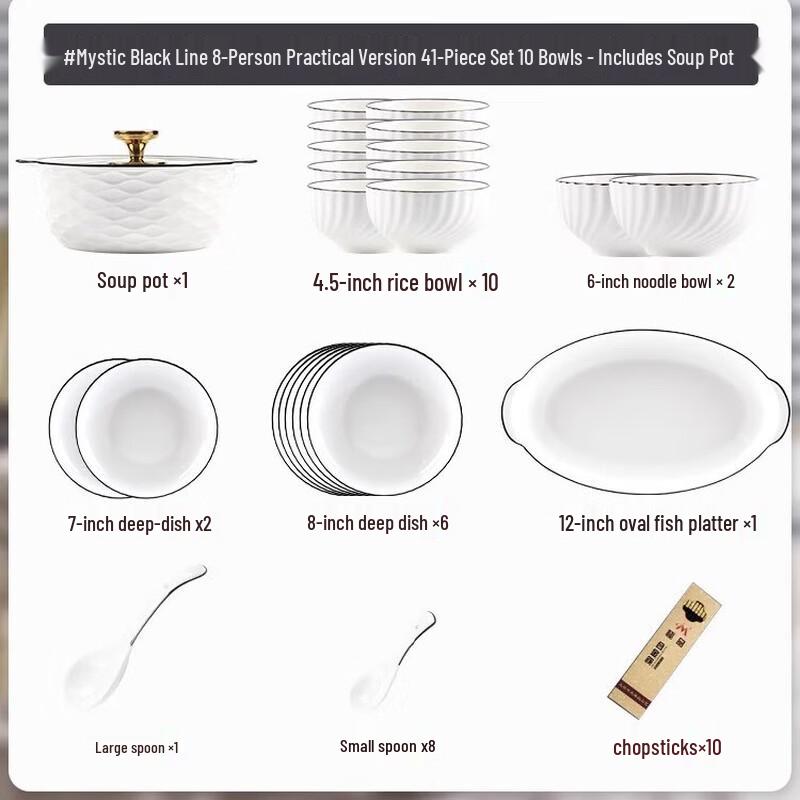 Love and Peace Xuan Yue 41-Piece Enamel Dinner Set