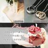 Specializovaný obchod se šperky Pair Necklace Ring Couple Oblíbené příslušenství Double Ring Pair Look Cubic Zirconia Vysoce kvalitní papírový sáček na dárek Šperky