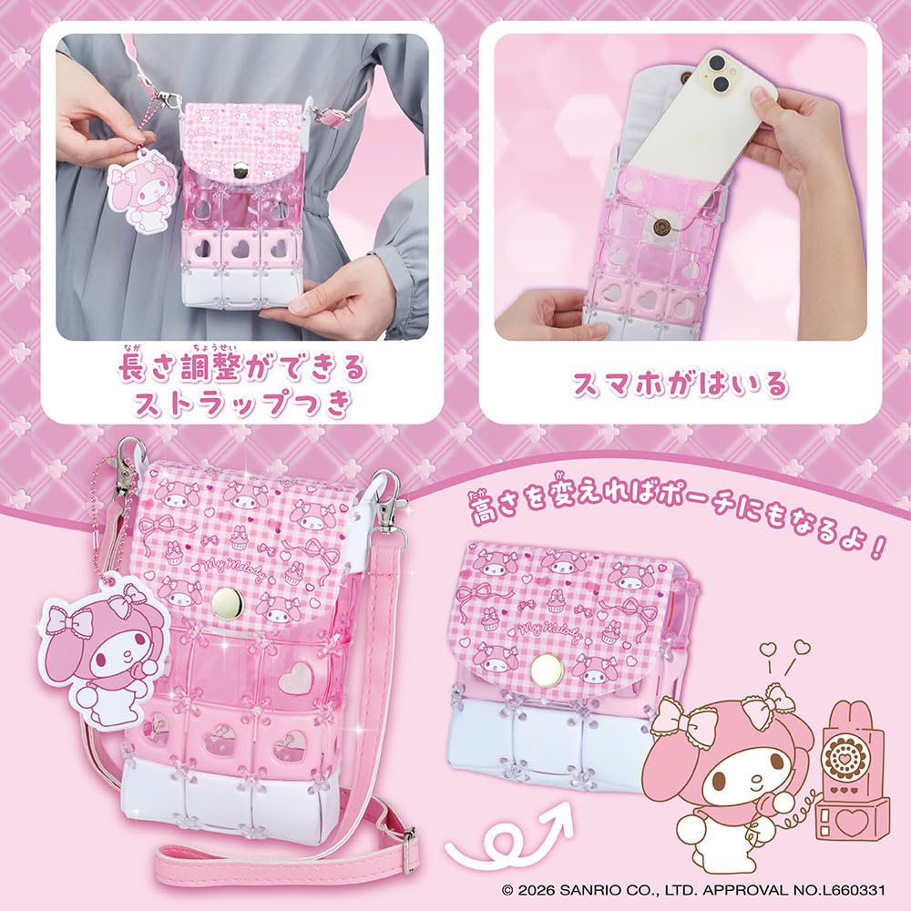 BEVERLY Pacherie My Melody Phone Shoulder Bag [Includes My Melody Charm] [Display Pocket – Great for Oshi Katsu Too!]