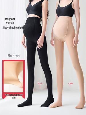 Maternity Leggings: Flesh-Tone, Supportive, Plus-Size Tights for All Seasons