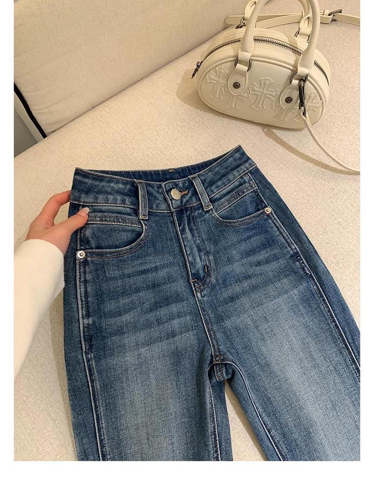 Wiosna/Lato Influencer Elastyczne Dżinsy Flare z Wysokim Stanem z Rozcięciem Szeroka Nogawka - Petite Odzież Codzienna