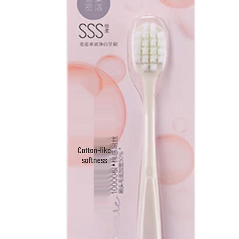 Shuke H1 Flagship Oral Care Set