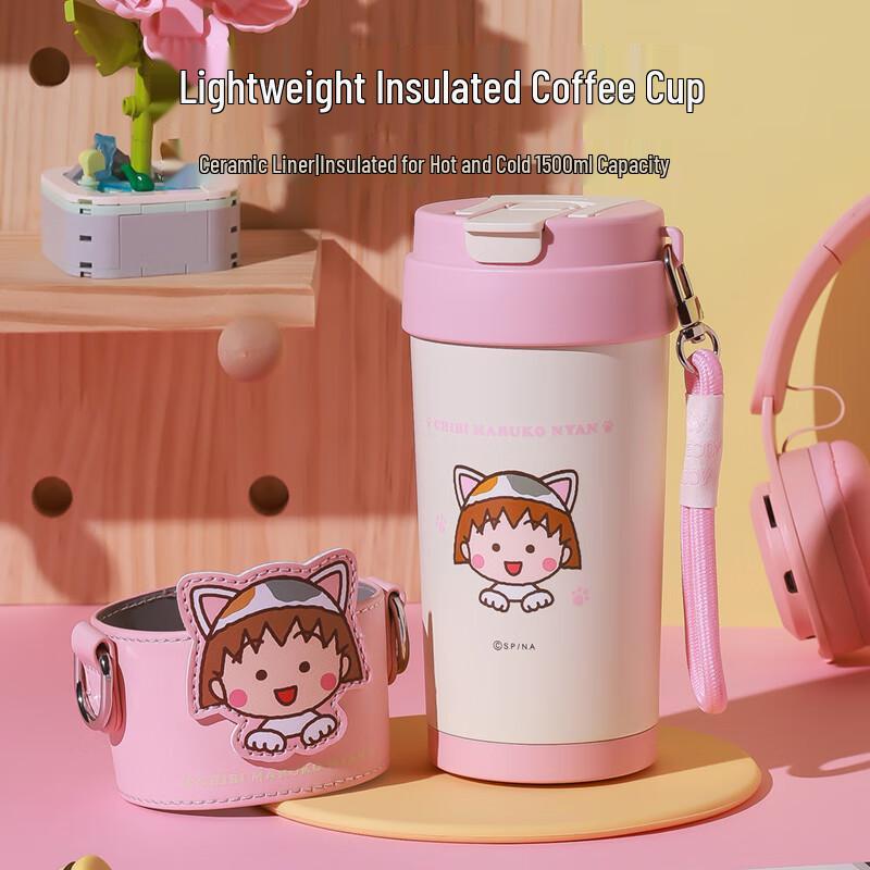 Beddybear Dual-Drink Ceramic Lined Insulated Tumbler 500ml