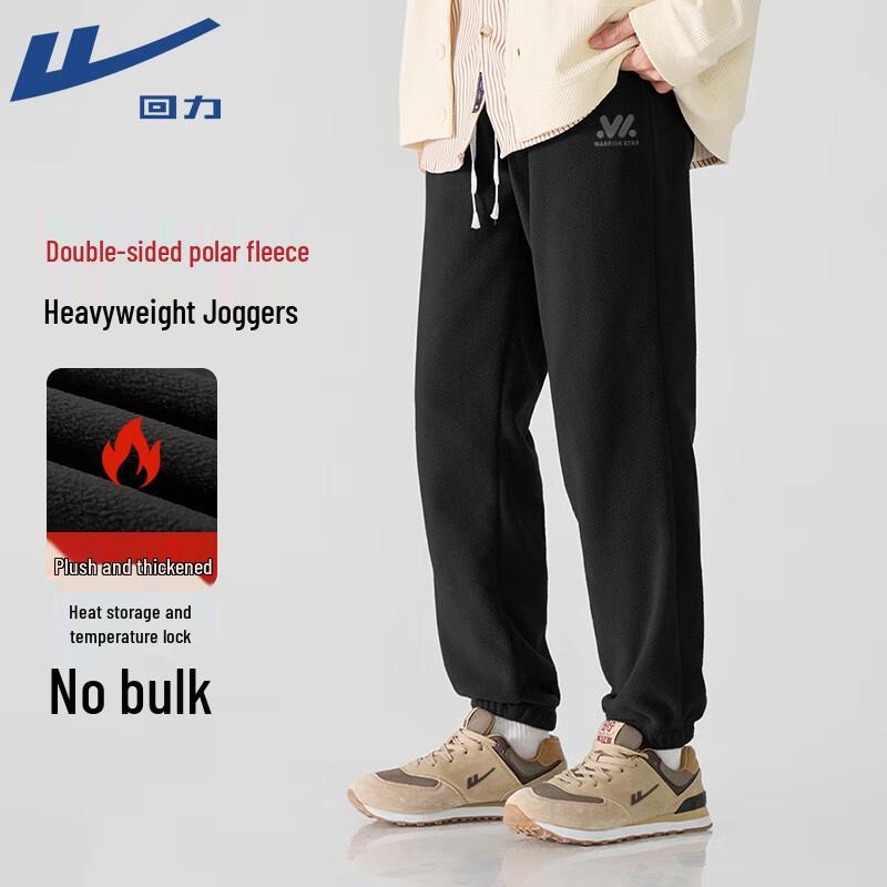 

Warrior Men s Winter Fleece Casual Jogger Pants XL