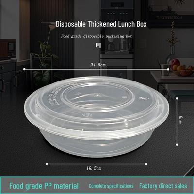 Boîte alimentaire ronde jetable Jianmei Box King 2000 ml