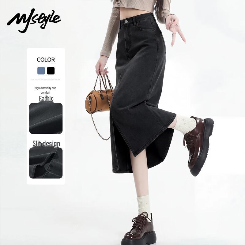 Women s High-Waist A-Line Slit Denim Midi Skirt XL