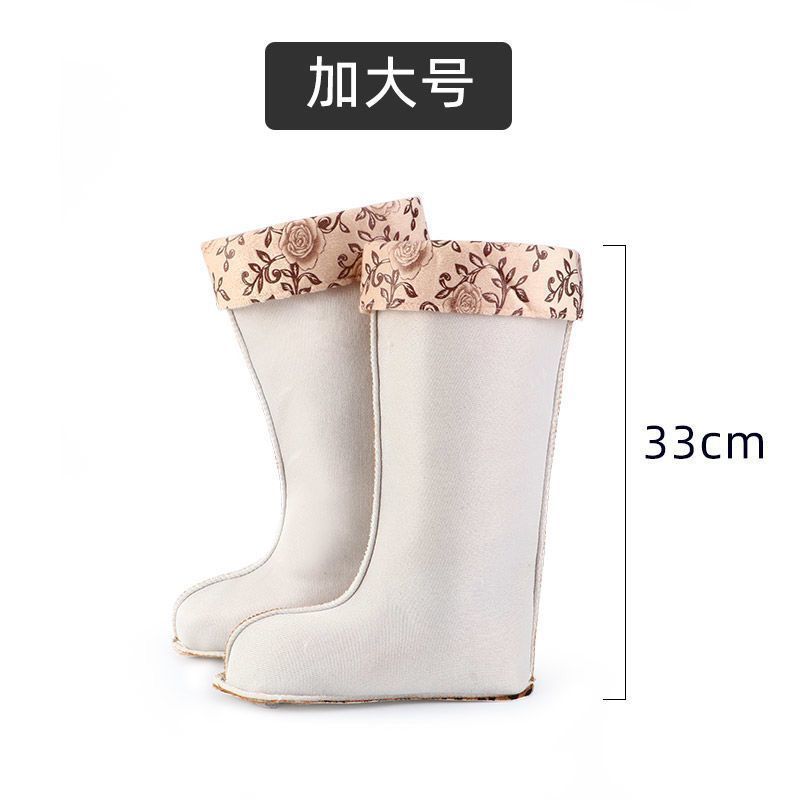 Fashion Winter Warm Lining For Rain Boots Women's Soft Shoes Cover Polyester Cotton Liner For Water Rain Shoes Lining Socks Floor Shoes