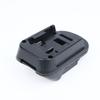 1Pcs DM18M Power Tool Battery Adapter High Quality ABS Heat Resistant for Professional DIY Modification Projects