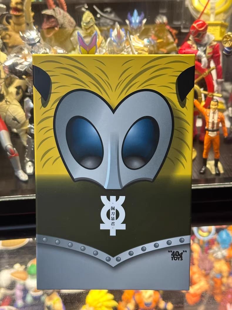 

in stock 404TOYS Nackle Seijin Ultraman Fan Art 1/12 Tokusatsu Action Figure