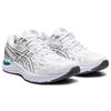 Asics Gel Cumulus 23 'White Black' Women's 1012A888-100