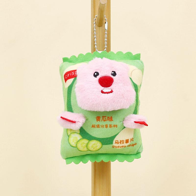 Adorable Plush Animal Keychain Cute Snack-inspired Teddy Bear And Puppy