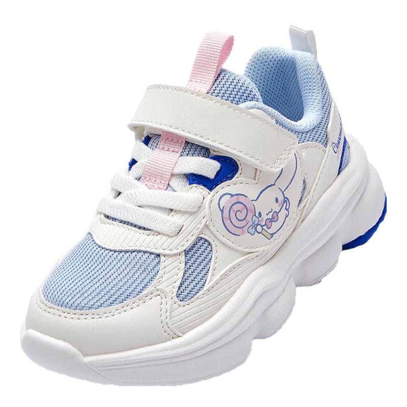 Balabala Sanrio Kuromi Cinnamoroll Girls Breathable Sports Shoes 26