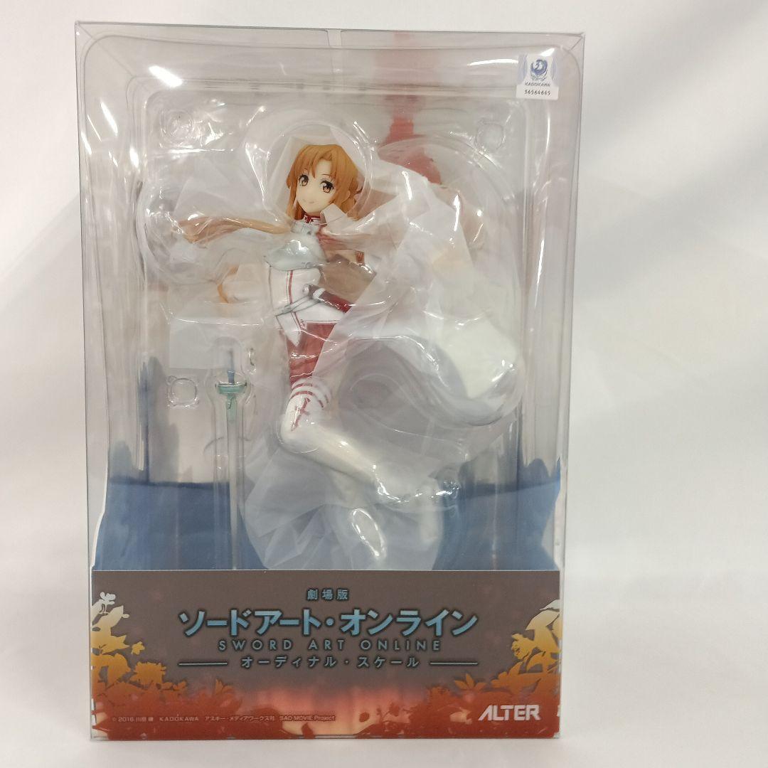 

[USED] Asuna Sword Art Online the Movie: Ordinal Scale 1/7