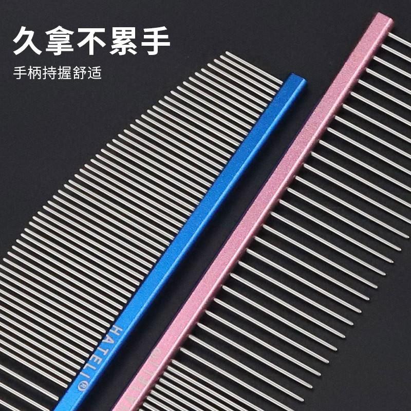 Pet Grooming Comb Dogs Cats - Stainless Steel Fine-toothed Edge With Floating Hair Removal Styling Function