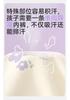 Girls' Cotton Underwear