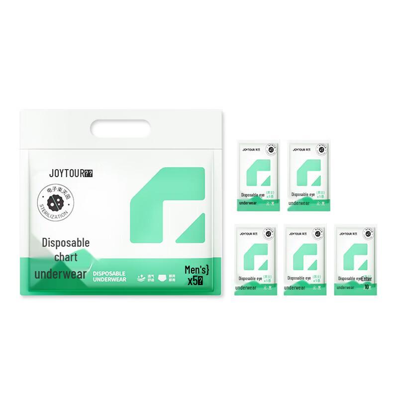 Roupa Íntima Descartável de Não Tecido Jiatu (Pacote de 2x5)